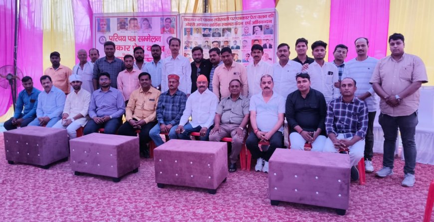 पत्रकारों के बिना नहीं हो सकती स्वच्छ समाज की कल्पना : घनश्याम पाठक