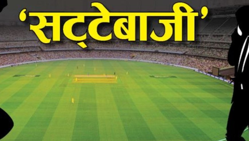 आई पी एल सट्टा बाजी में मुरादाबाद में पकड़े गए सट्टेबाजो के सिंडिकेट की जड़ें  बेसिक शिक्षा विभाग में गहरी