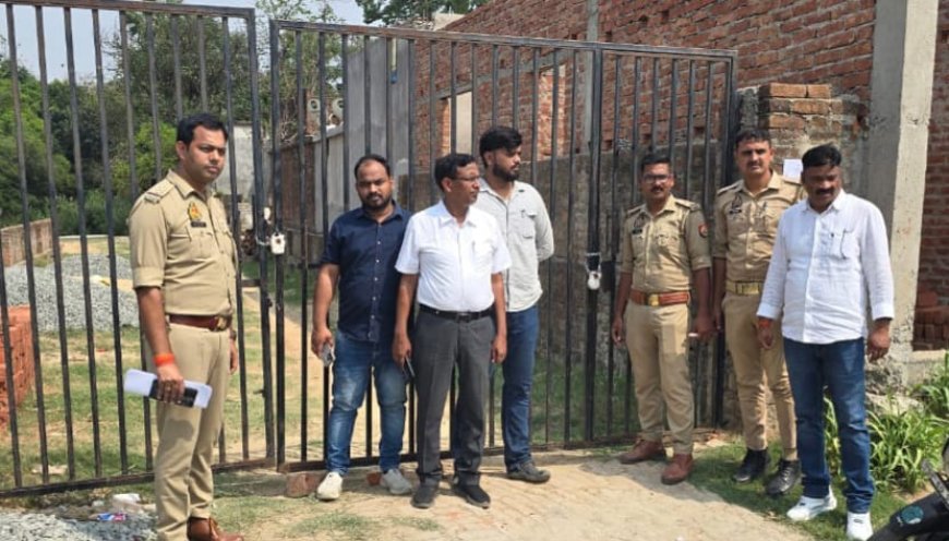 एसडीएम न्यायालय ने विवादित जमीन को किया कुर्क, पुलिस की मौजूदगी में मजिस्ट्रेट ने किया सील