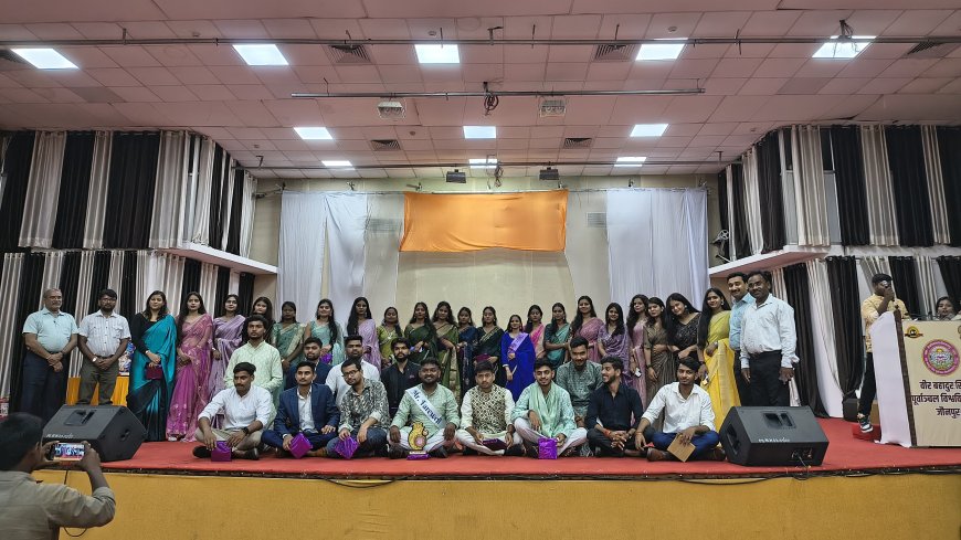 बीएससी ऑनर्स बायोटेक्नोलॉजी के विद्यार्थियों का विदाई समारोह संपन्न