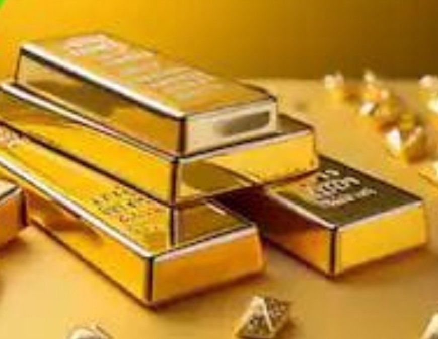 सोना कितना सस्ता हुआ या फिर महंगा जानें रेट 