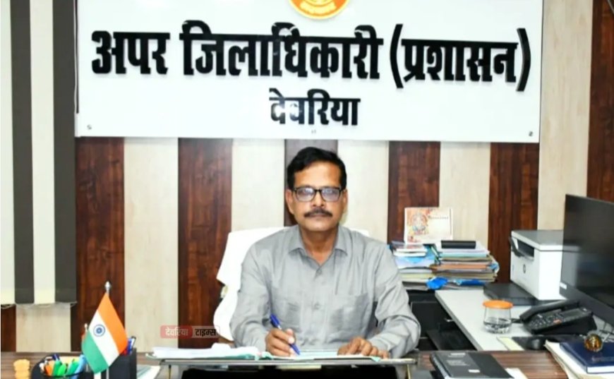 विद्युत कर्मचारियों की संभावित हड़ताल को लेकर प्रशासन सतर्क, कंट्रोल रूम स्थापित