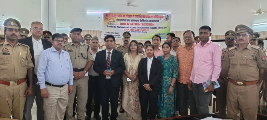 बनेगा आधार कार्ड मिलेगा कल्याणकारी योजनाओं का लाभ- अपर जिला जज/सचिव मनोज कुमार तिवारी