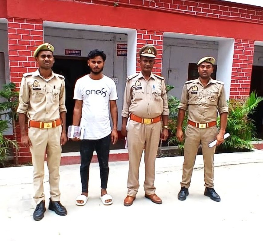 अवैध तमंचा के साथ एक अभियुक्त गिरफ्तार