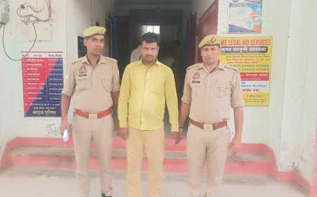 एसओजी और थाना बरहज पुलिस ने 25 हजार के ईनामी अभियुक्त को किया गिरफ्तार