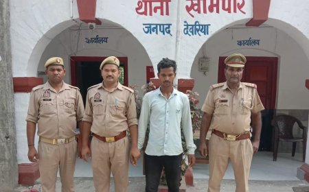 थाना खामपार पुलिस द्वारा हत्या के प्रयास में वांछित अभियुक्त को किया गिरफ्तार, चाकू बरामद