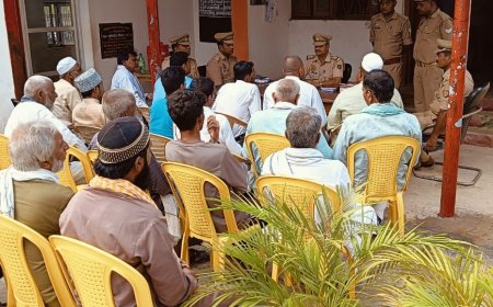मोहर्रम व श्रावण मास को लेकर क्षेत्रीय लोगों व धर्मगुरूओं के साथ पीस कमिटी की हुई बैठक