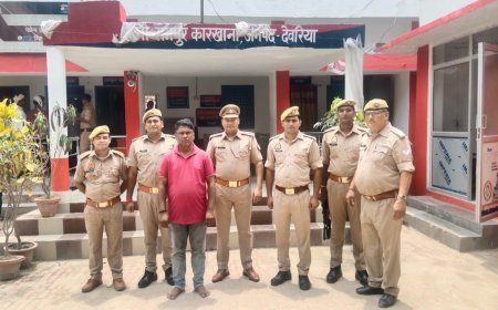 पचास हजार रुपए के इनामी अभियुक्त को पुलिस टीम ने किया गिरफ्तार