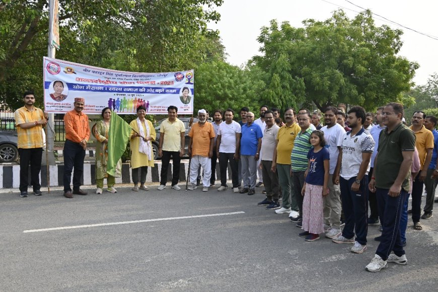 स्वस्थ समाज के लिए विश्वविद्यालय में मैराथन का हुआ आयोजन 