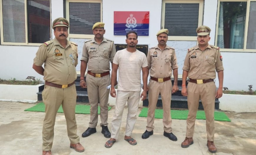पुलिस ने हत्या के प्रयास में वांछित अभियुक्त को किया गिरफ्तार