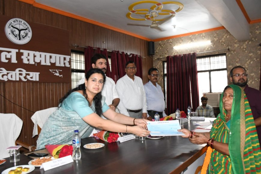 मुख्यमंत्री कृषक दुर्घटना कल्याण योजना के तहत जनपद के 90 लाभार्थियों को ₹4.3 करोड़ की सहायता राशि वितरित