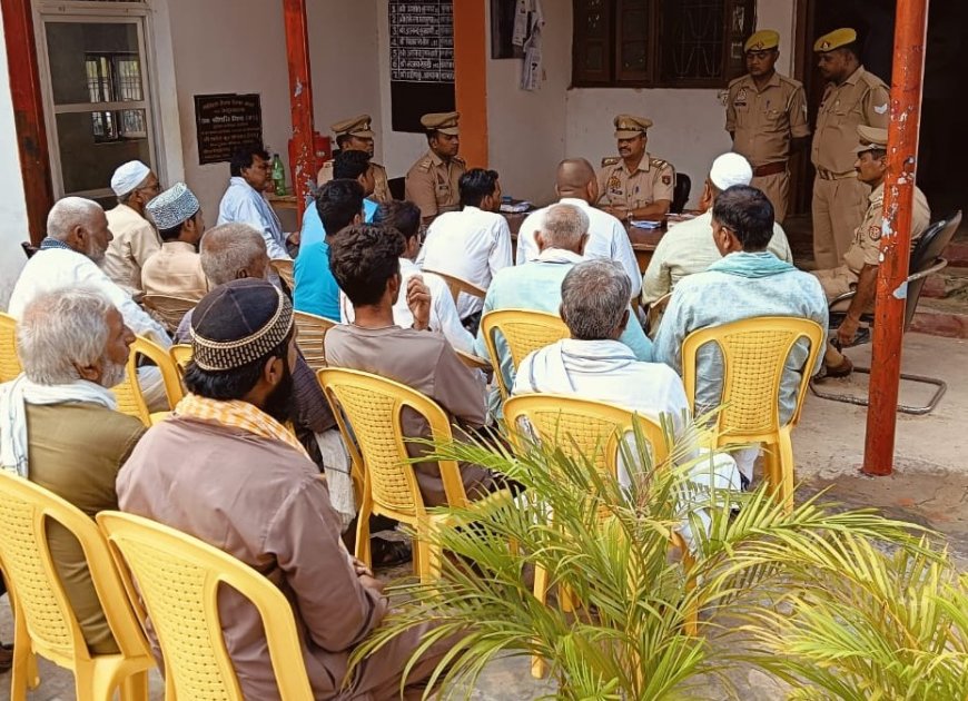 मोहर्रम व श्रावण मास को लेकर क्षेत्रीय लोगों व धर्मगुरूओं के साथ पीस कमिटी की हुई बैठक