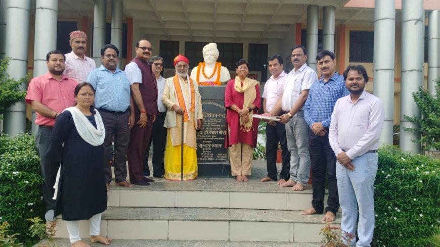 पूर्वांचल विश्वविद्यालय में पुण्यतिथि पर विवेकानंद को किया गया नमन