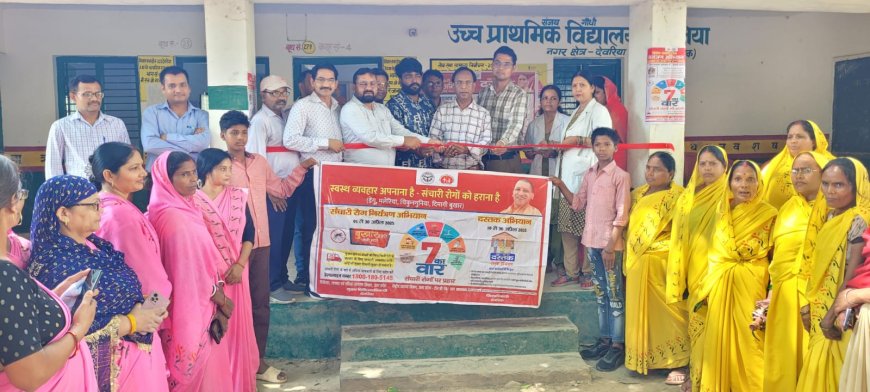 घर घर दस्तक देगी स्वास्थ्य विभाग की टीम: सीएमओ