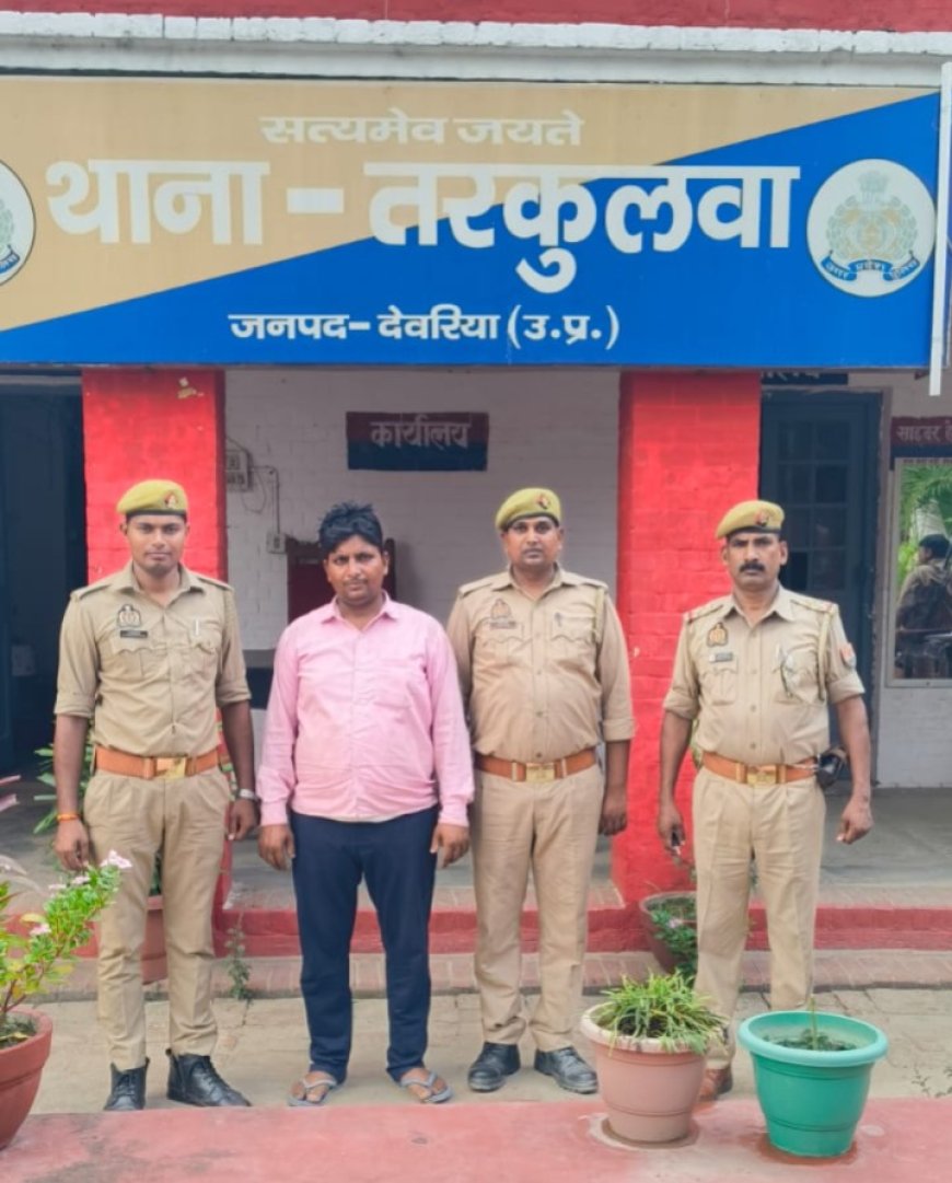 पुलिस ने हत्या के प्रयास में वांछित चल रहे अभियुक्त को किया गिरफ्तार