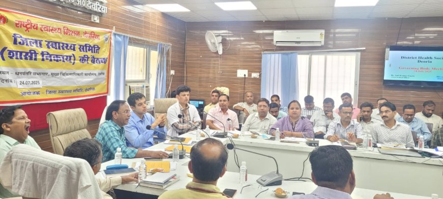 आपसी समन्वय के एमडीए अभियान को बनाएं सफल: सीडीओ