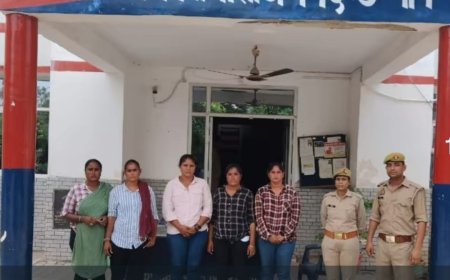 अवैध वसूली के आरोप में पांच महिलाएं गिरफ्तार, सभी महिलाएं गुजरात के अहमदाबाद की