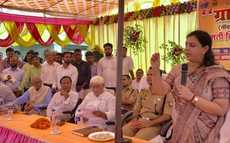 जिलाधिकारी देवरिया की अध्यक्षता में आयोजित हुई चौपाल