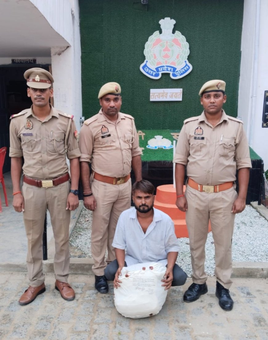सलेमपुर पुलिस टीम ने 06 किलो. 70 ग्राम अवैध गांजा के साथ 01 अभियुक्त को किया गिरफ्तार
