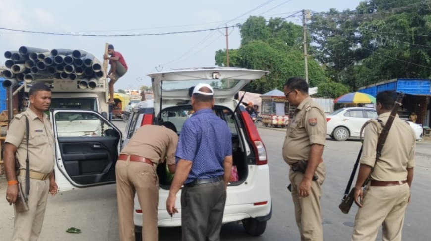 पुलिस अधीक्षक के निर्देशन में पुलिस द्वारा “नाकाबन्दी चेकिंग अभियान” के तहत की गयी सघन चेकिंग 