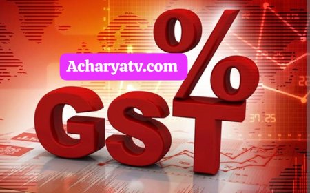 आज से पनीर, साबुन, शैंपू के साथ कार, AC सस्ते:GST की नई दरें लागू, कौनसा सामान कितना सस्ता हुआ पढ़े आचार्या टीवी पर 
