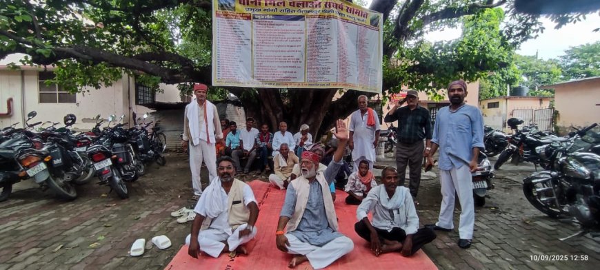 चीनी मिल चलाओ संघर्ष समिति का धरना 256 वे दिन भी जारी