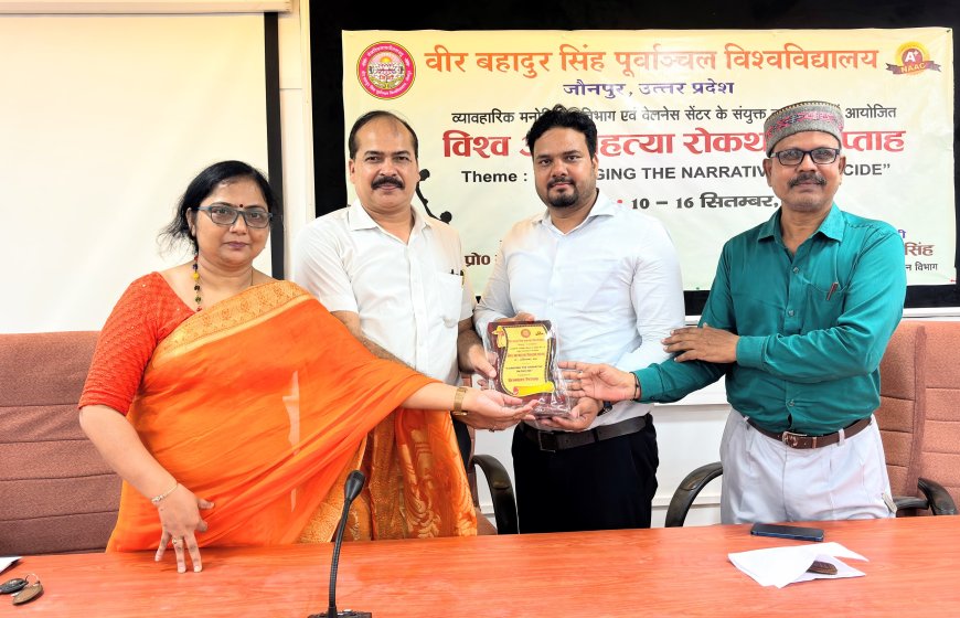 भावनात्मक सहयोग से रोकी जा सकती है आत्महत्या- डॉ. ईशदत्त पांडेय