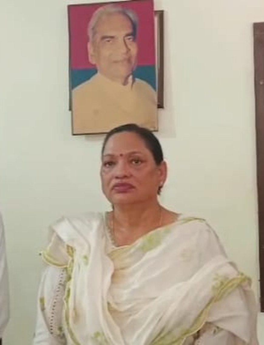 पूर्व सांसद कनकलता सिंह ने प्रेस वार्ता कर गिनाई देवरिया की दुर्दशा 