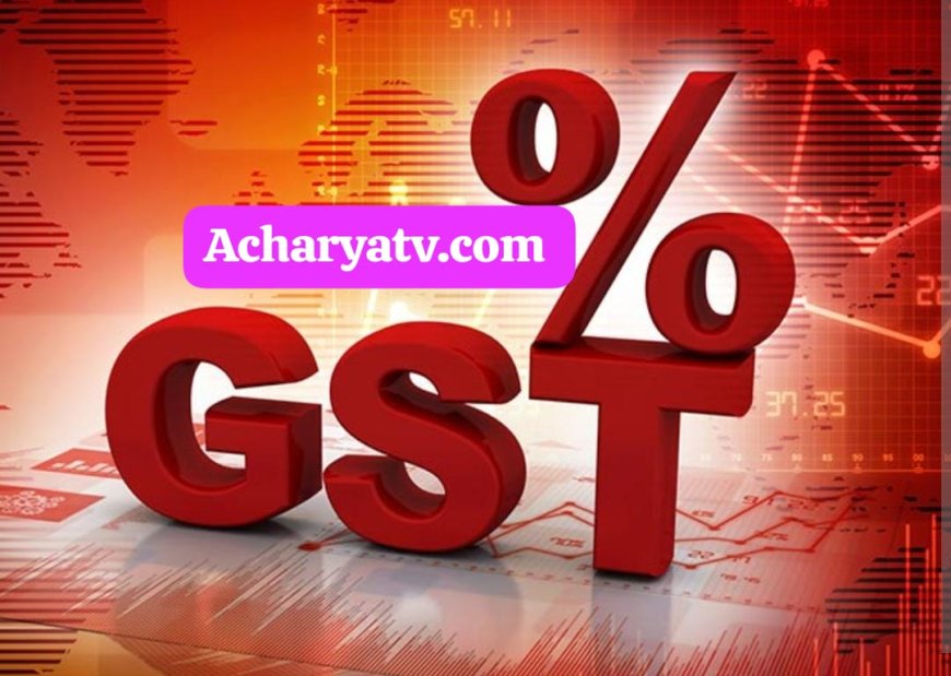 आज से पनीर, साबुन, शैंपू के साथ कार, AC सस्ते:GST की नई दरें लागू, कौनसा सामान कितना सस्ता हुआ पढ़े आचार्या टीवी पर 