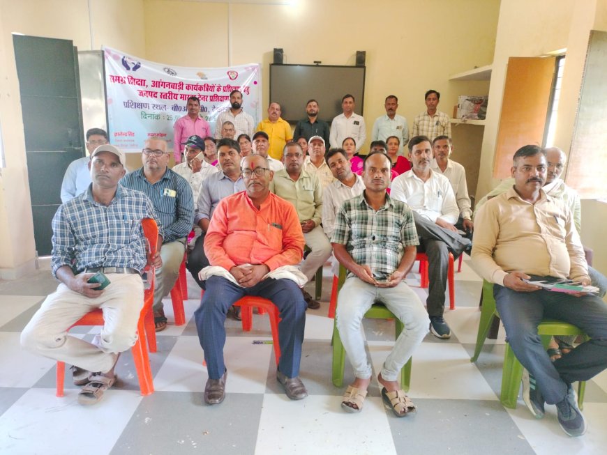 तीन दिवसीय विशेष शिक्षकों का प्रशिक्षण संपन्न