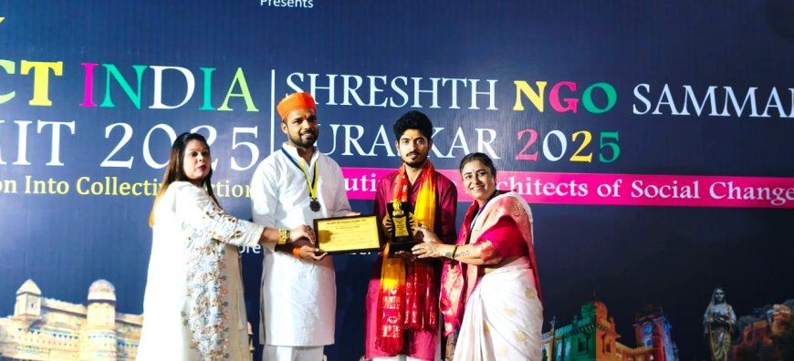 विश्व नदी दिवस पर इंदौर में सम्मानित हुई लोक दायित्व संस्था