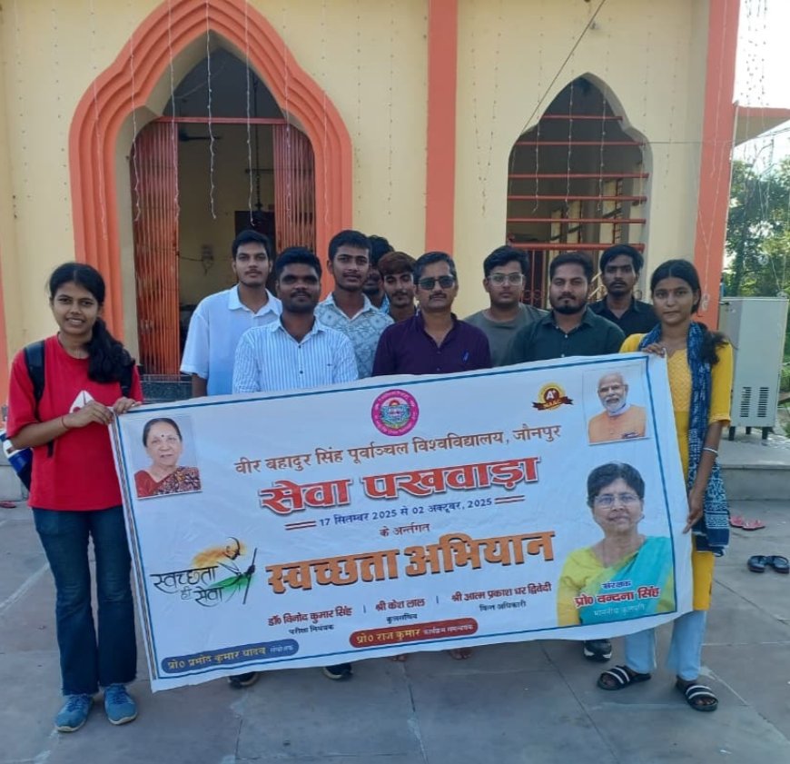 स्वच्छता को अपनी दिनचर्या में लागू करें: प्रो. राजकुमार