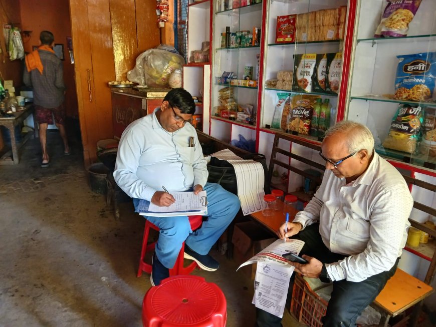 दीपावली पर्व को देखते हुए खाद्य सुरक्षा विभाग की छापेमारी, दूषित मिठाई और पनीर नष्ट