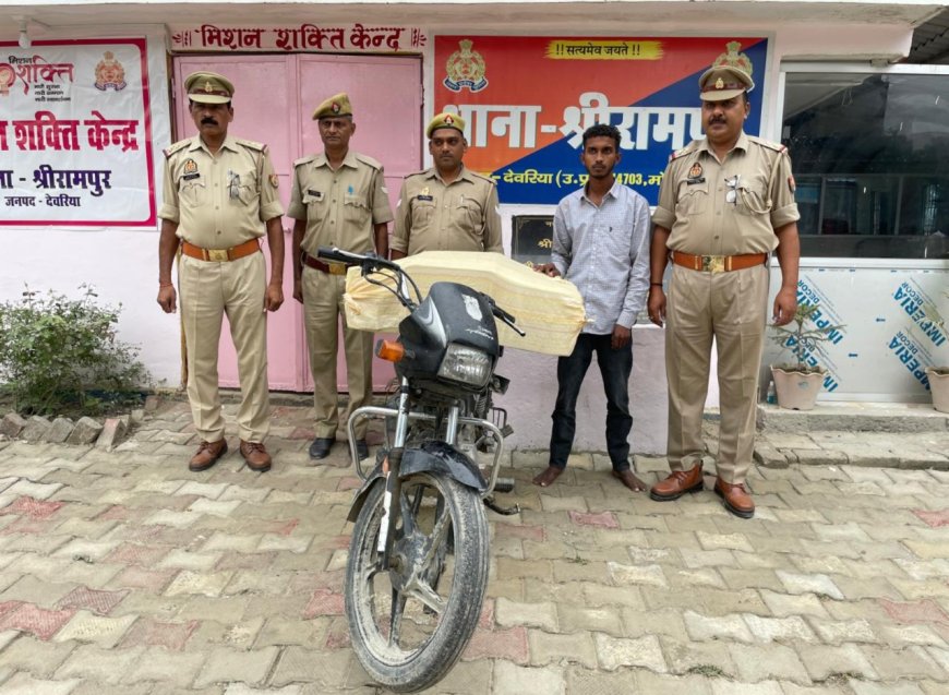 श्रीरामपुर पुलिस ने 08 पेटी देशी शराब के साथ एक अभियुक्त को किया गिरफ्तार