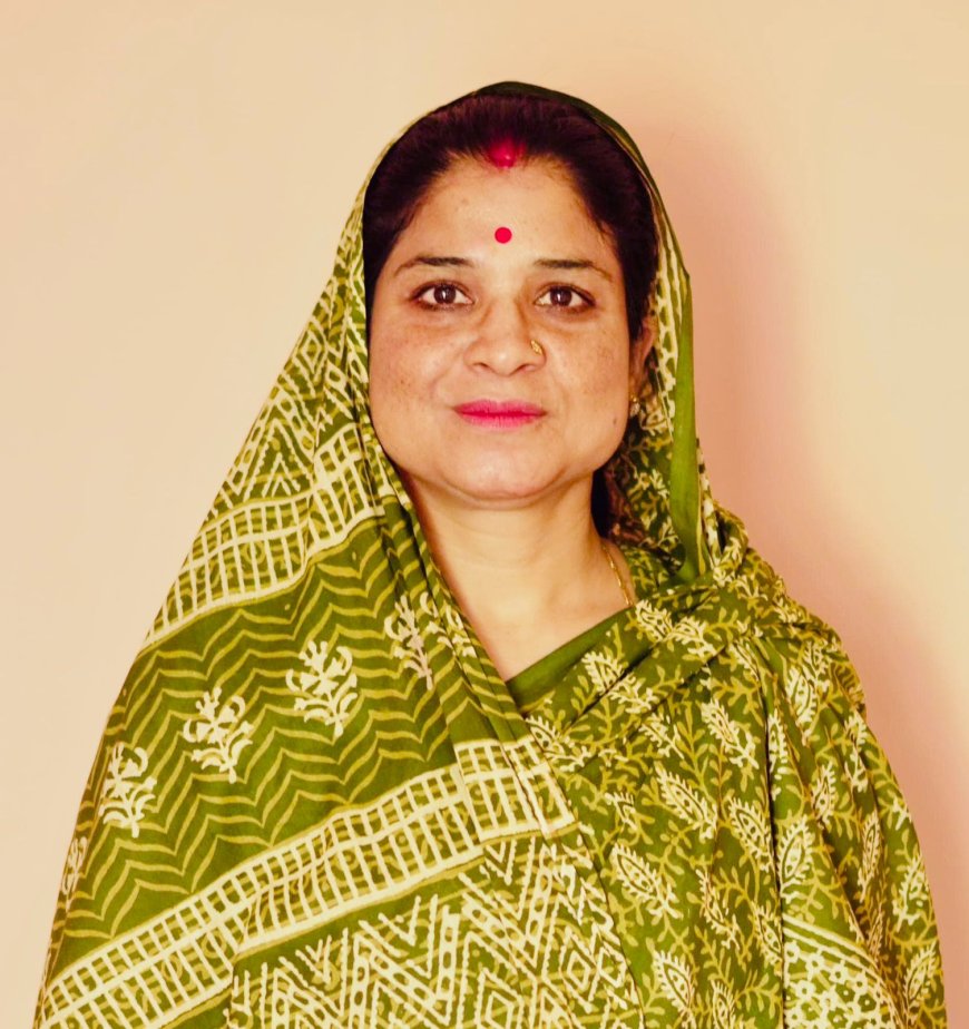 राज्य महिला आयोग की सदस्य 06 नवंबर को, करेंगी जनसुनवाई और सरकारी संस्थानों का निरीक्षण