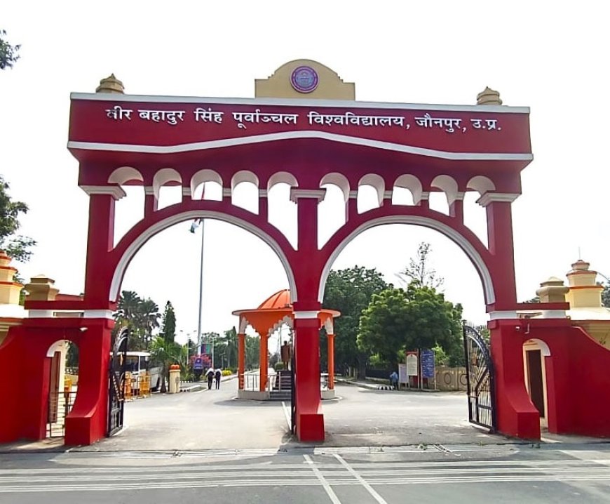 समय से परीक्षा परिणाम घोषित करना पीयू की प्राथमिकताः कुलपति