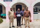 खुखुन्दू पुलिस टीम ने एक अभियुक्त को अवैध पिस्टल और एक जिन्दा कारतूस के साथ किया गिरफ्तार