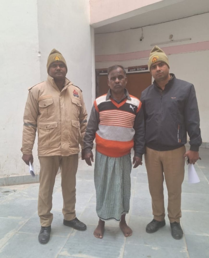 घर में अवैध रूप से स्लाटर हाउस चलाने वाला अभियुक्त को पुलिस ने किया गिरफ्तार