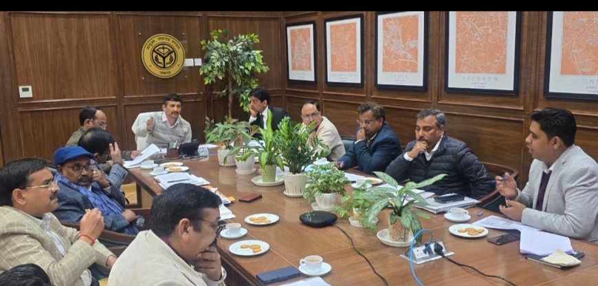 अर्बन फ्लड नियंत्रण एवं स्टॉर्म वाटर ड्रेनेज योजना पर समीक्षा बैठक