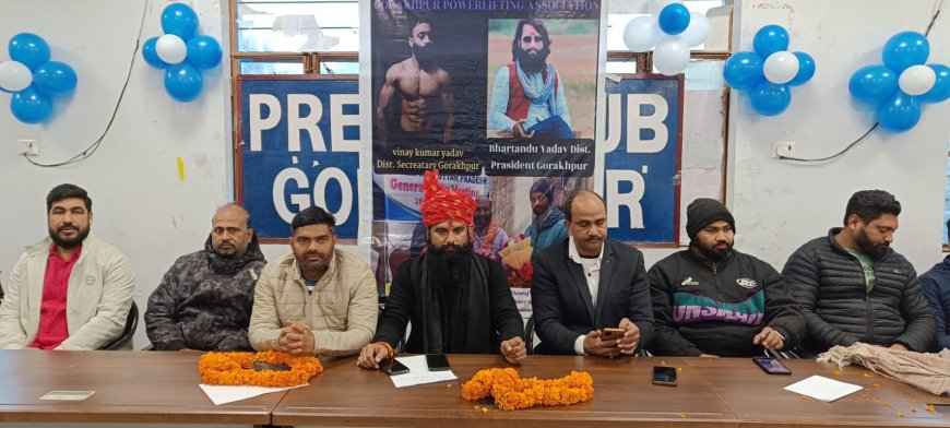 भारतेंदु बने निर्विरोध जिलाध्यक्ष, घोषित हुई पूरी जिला कार्यकारिणी