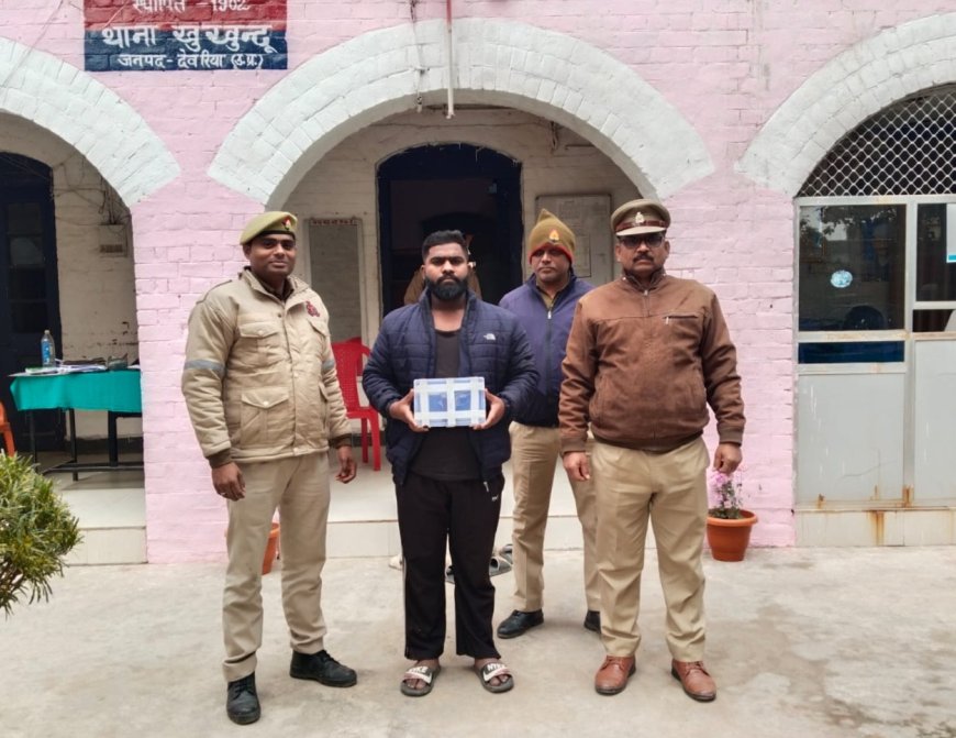 खुखुन्दू पुलिस टीम ने एक अभियुक्त को अवैध पिस्टल और एक जिन्दा कारतूस के साथ किया गिरफ्तार