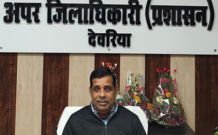 नवागत एडीएम प्रशासन प्रेम नारायण सिंह ने संभाली कमान जनसुनवाई और पारदर्शिता पर रहेगा जोर 