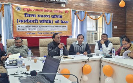 बैठक में बोले सीएमओ स्वास्थ्य सेवाओं में लापरवाही क्षम्य नहीं होगी 