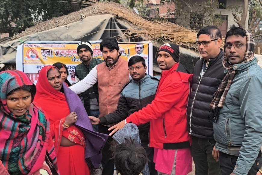 मलीन बस्ती मे समाजसेवी कुलदीप पाण्डेय ने वितरण किया कम्बल