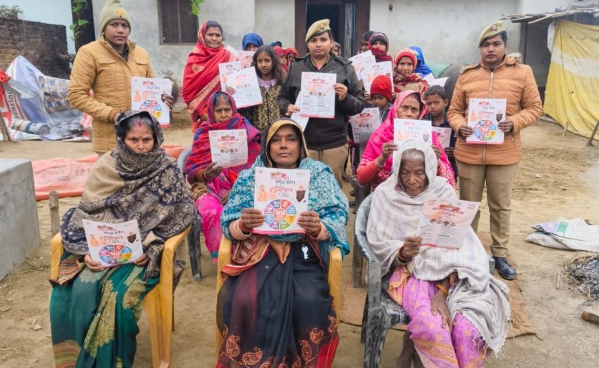 देवरिया पुलिस सभी थाना क्षेत्र में कराएगी बहु बेटी सम्मेलन, थाने की टीम ने किया स्थान निर्धारित