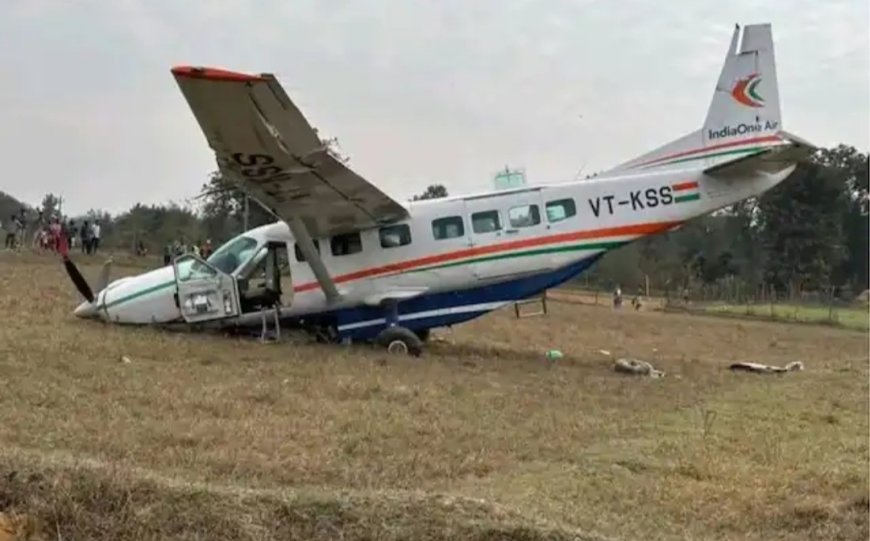 राउरकेला में एक निजी प्लेन दुर्घटनाग्रस्त 6 यात्री घायल