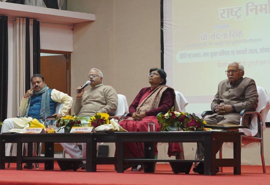 राष्ट्र निर्माण की नींव युवाओं के संस्कार और अनुशासन में निहित : सुनील आंबेकर