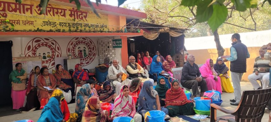 आयुष्मान आरोग्य मंदिर बढ़या फुलवारिया में पीएसपी के सहयोग से प्रभावित अंग की देखभाल के लिए दिया गया प्रशिक्षण