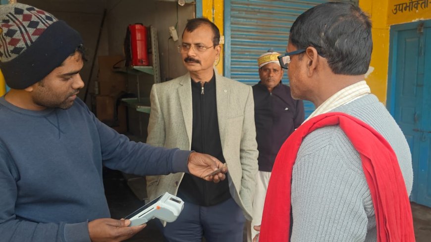 मुख्य विकास अधिकारी ने सहकारी समिति का किया औचक निरीक्षण