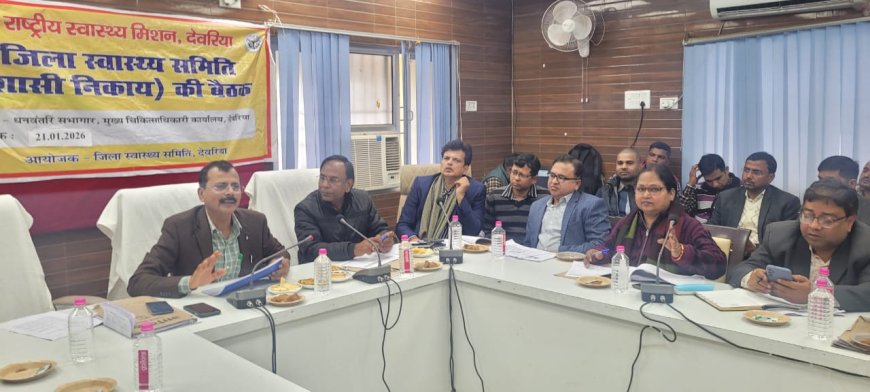 शत प्रतिशत लाभार्थियों का बनाया जाए आयुष्मान कार्ड: सीडीओ